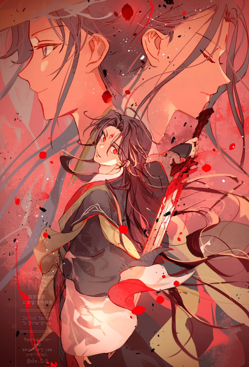 さはん」こと『人渣反派自救系統』2巻発売おめでとうございます！ 墨香