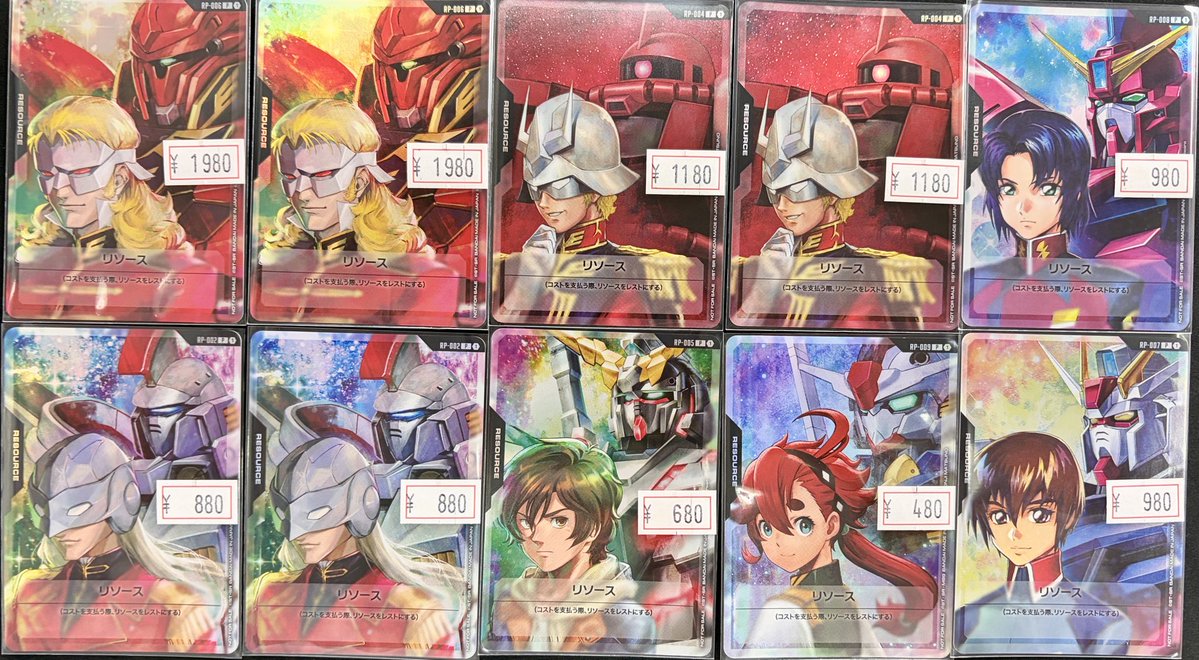 ガンダムカード 】 パイロット＆機体リソース 各種入荷しました