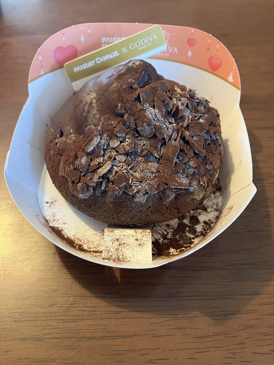 tysecond3's tweet photo. 学科試験まであと1週間、最後の追い込みで頑張ってる自分にご褒美🍩

#FP2級
#勉強垢 https://t.co/TpfV2CJyGW