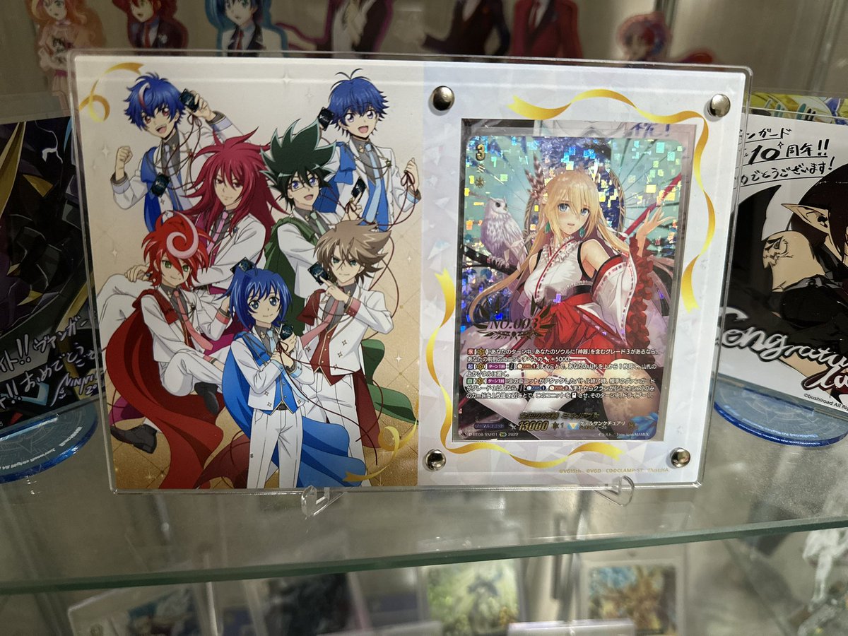 ヴァンガード15周年記念ポップアップストアで買ったアクスタ良くて