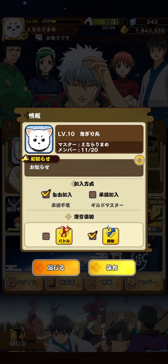 しまおう tweet media