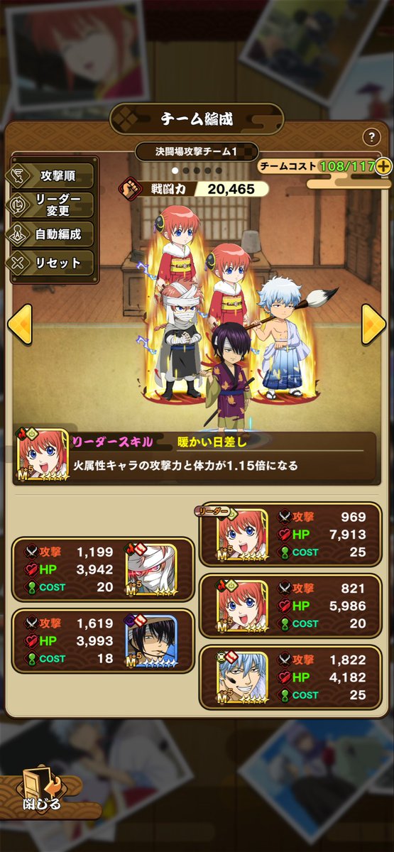 しまおう tweet media