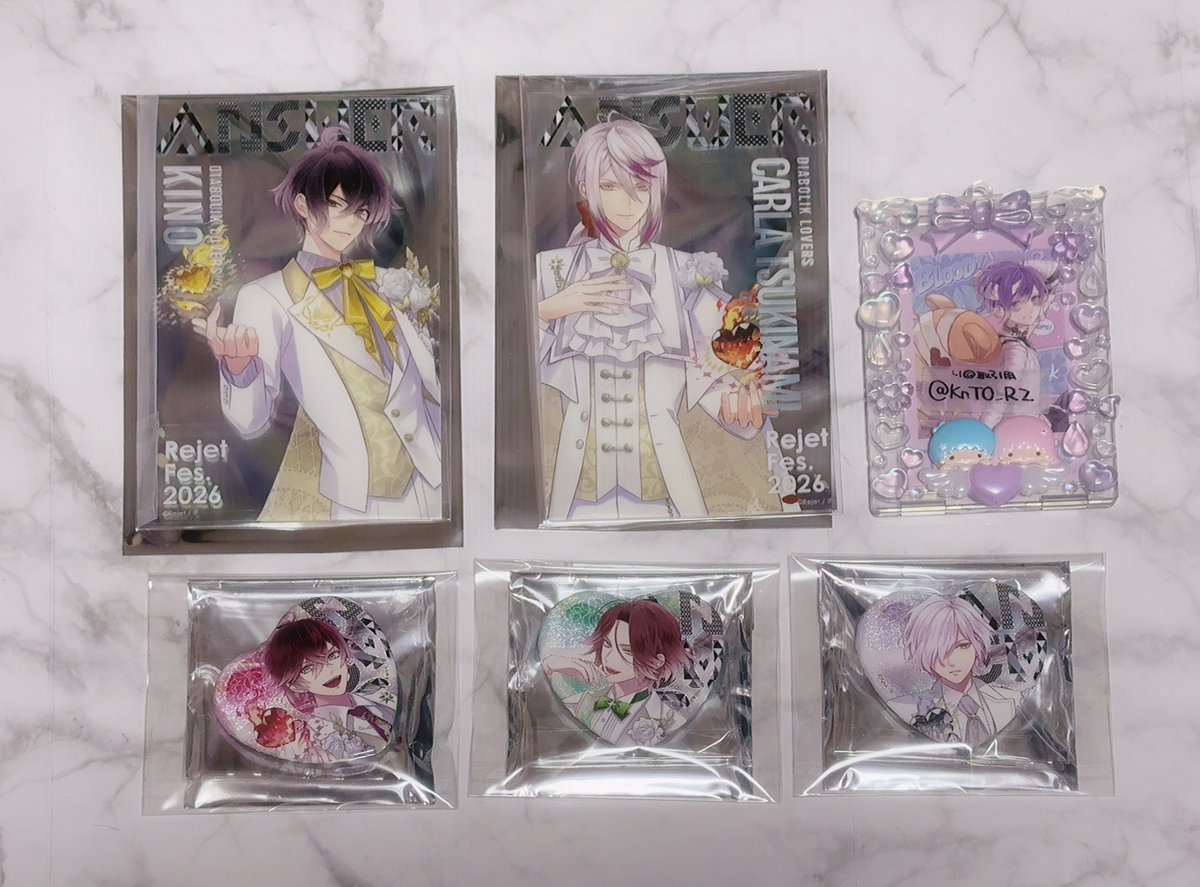 KnT0_R2's tweet photo. 【交換/譲渡】DIABOLIK LOVERS ディアラバ　RejetFes.2026 Answer リジェフェス

ペンライトシート
譲┊キノ　カルラ
ラメハート缶バッジ
譲┊アヤト　ライト　スバル

求┊︎カナトまたは定価＋送料

検索からもお気軽にお声掛けお願いします(❁ᴗ͈ˬᴗ͈) https://t.co/9R8OhU08CS