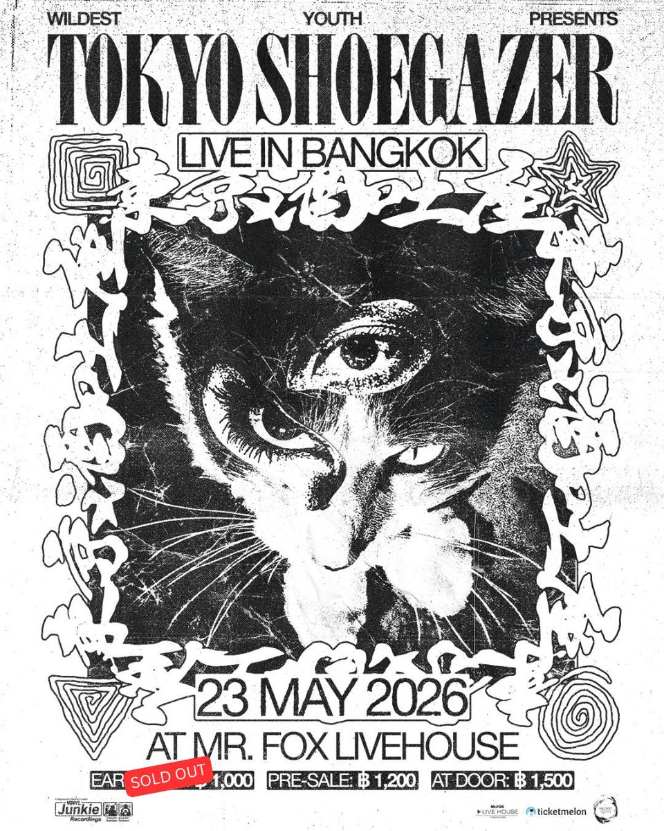 Tokyo Shoegazer / 東京酒吐座 (@h_hellrec) / Posts / X