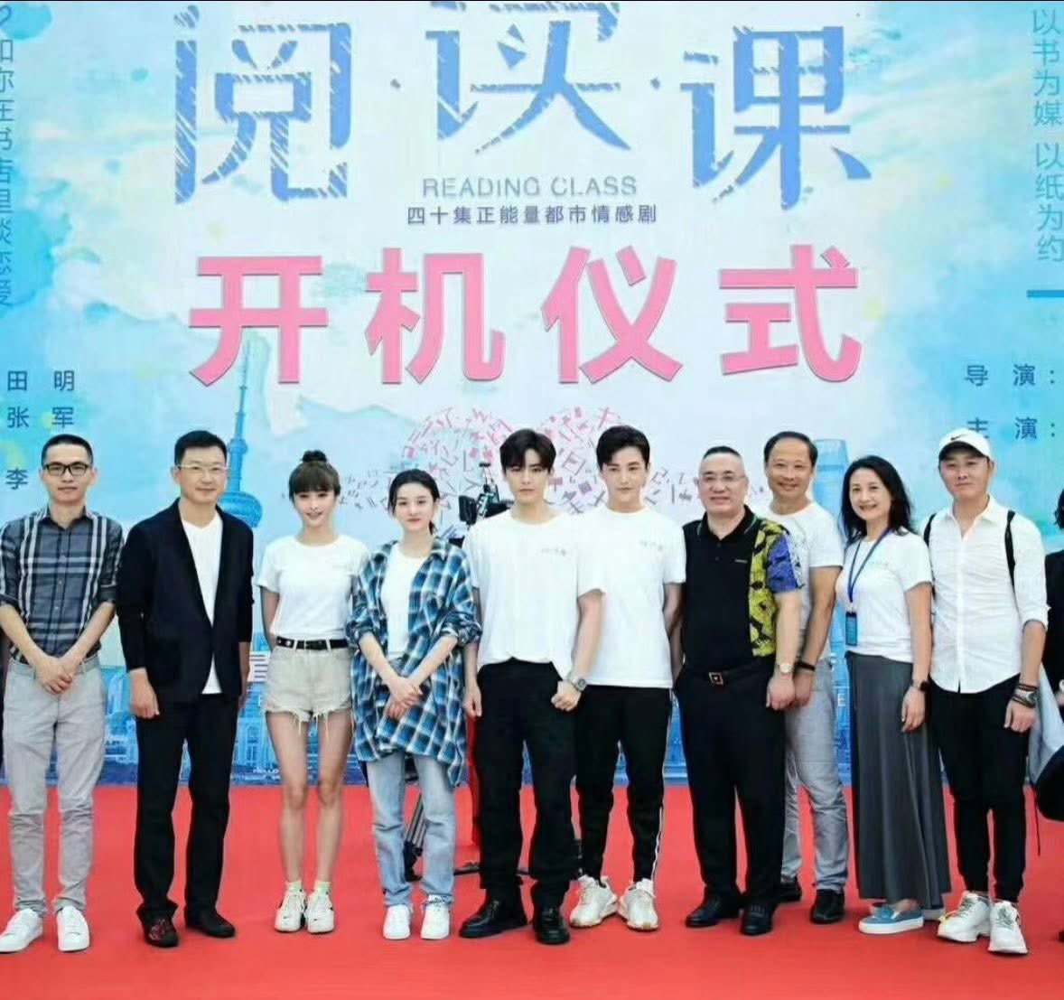 NokwandaMa87576's tweet image. Idc we were robbed, I pray everyday that they find the recording.😭😭😭#ReadingClass #SongZuer #HouMinghao