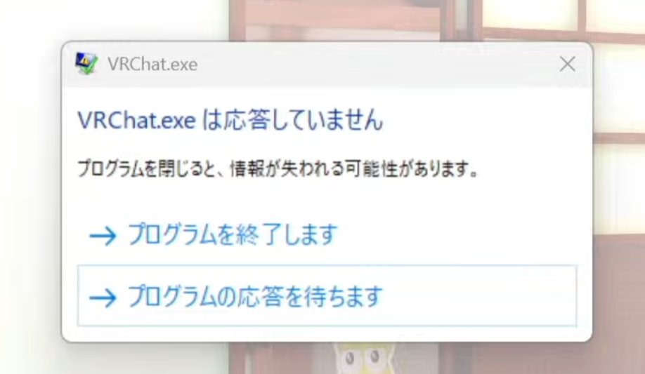 Post by penpen🌸 on X: 草