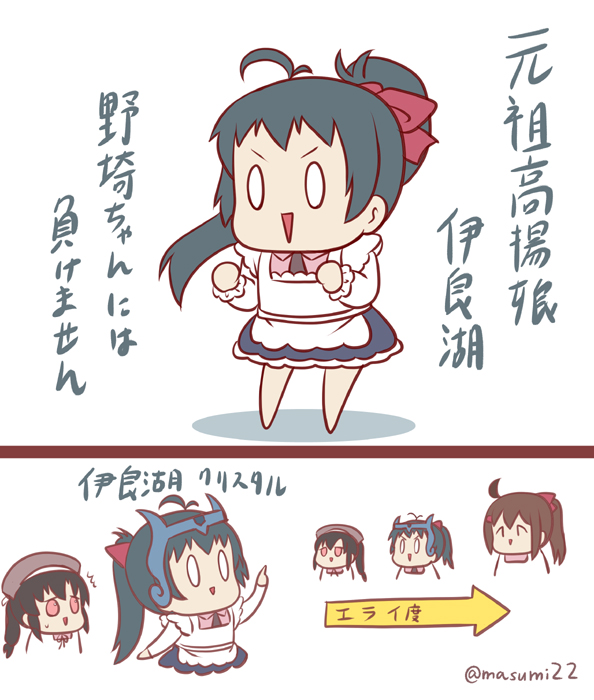 #艦これ版深夜の真剣お絵描き60分一本勝負 
#艦これ版真剣お絵描き60分一本勝負_20260214
#伊良湖 