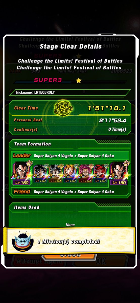 LR TEQ Broly tweet media