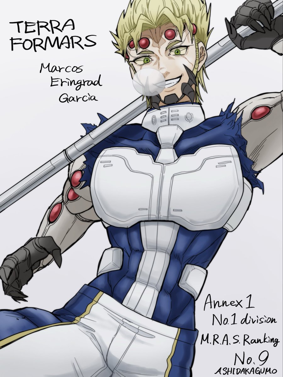 ﾃﾗﾌｫｰﾏｰｽﾞ