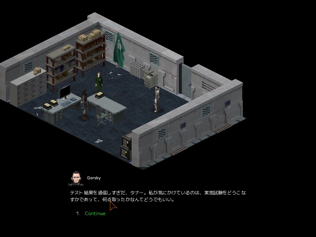 rpaKMegcD4NWObG's tweet photo. #Underrail
#アンダーレール
昔、steamのセールで購入したものを日本語化。全部が全部出来ませんでしたが、翻訳製作者様には感謝しかありません!
プレイ出来るありがたみを嚙み締めつつ、しっかり楽しみたいと思います。
FalloutとまだプレイしていないMetroを組み合わせた感じでかなり好きです! https://t.co/INA9Xrmyb9