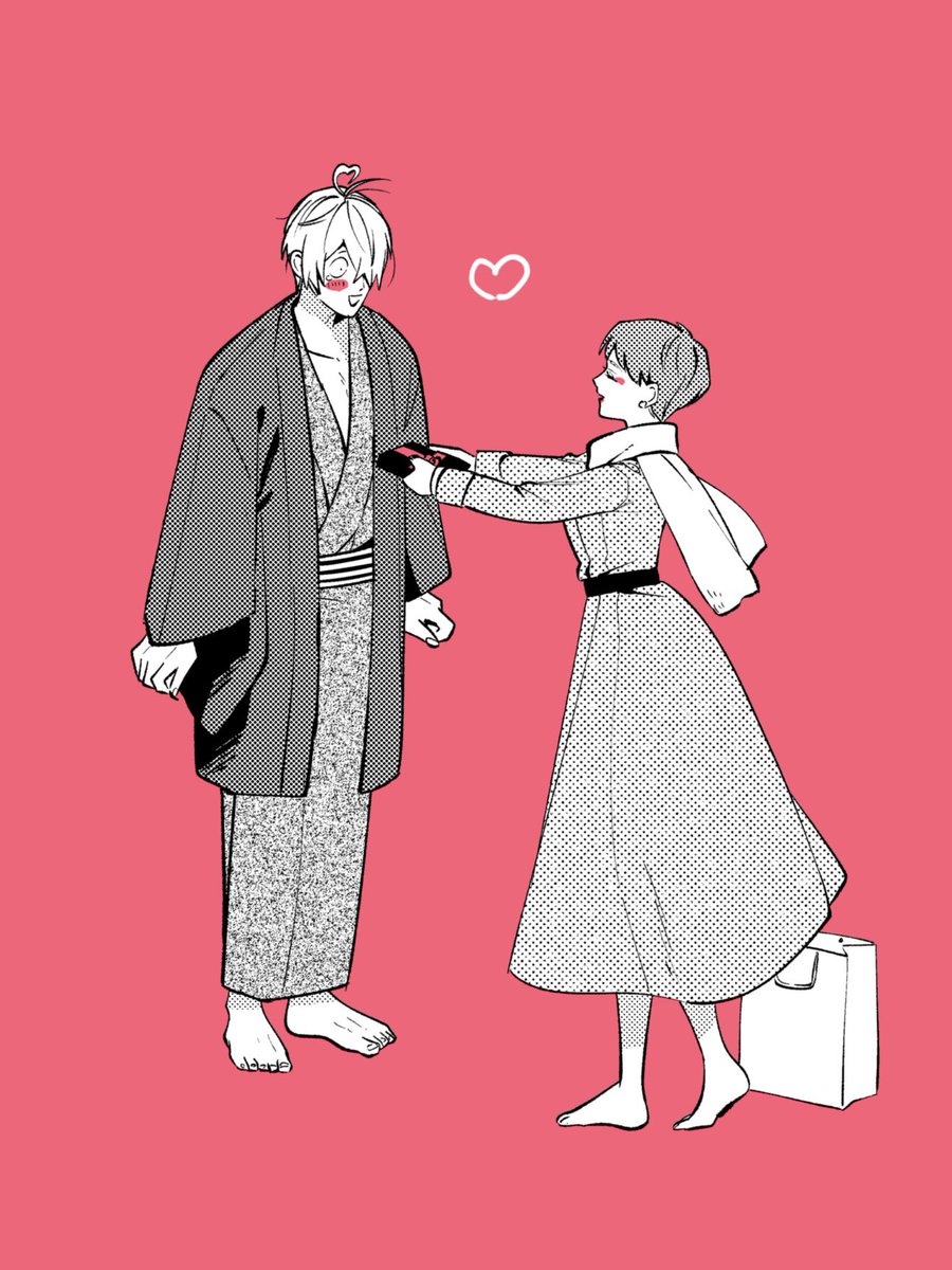 けるこの tweet media