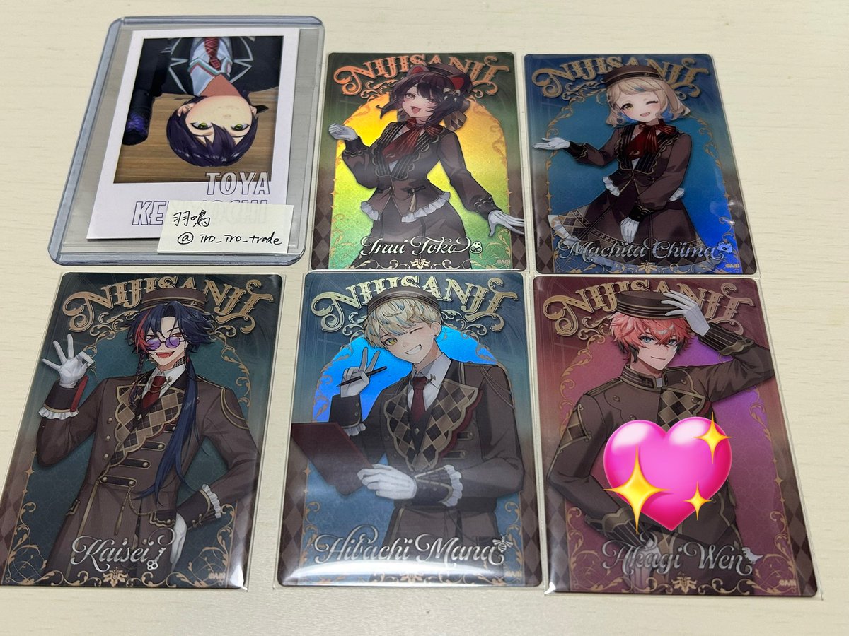 羽鳴@取引垢 tweet media