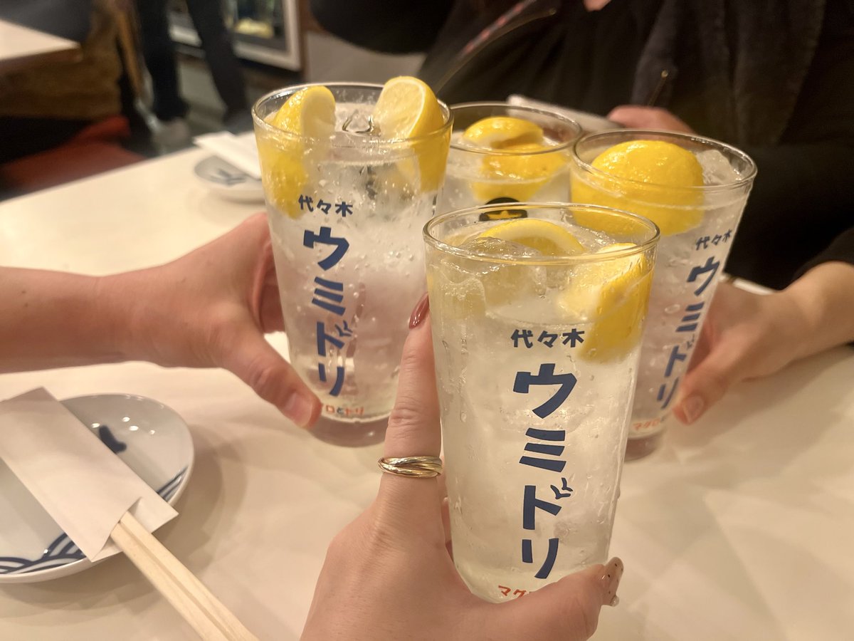 はたはた (@hata2) / Posts / X