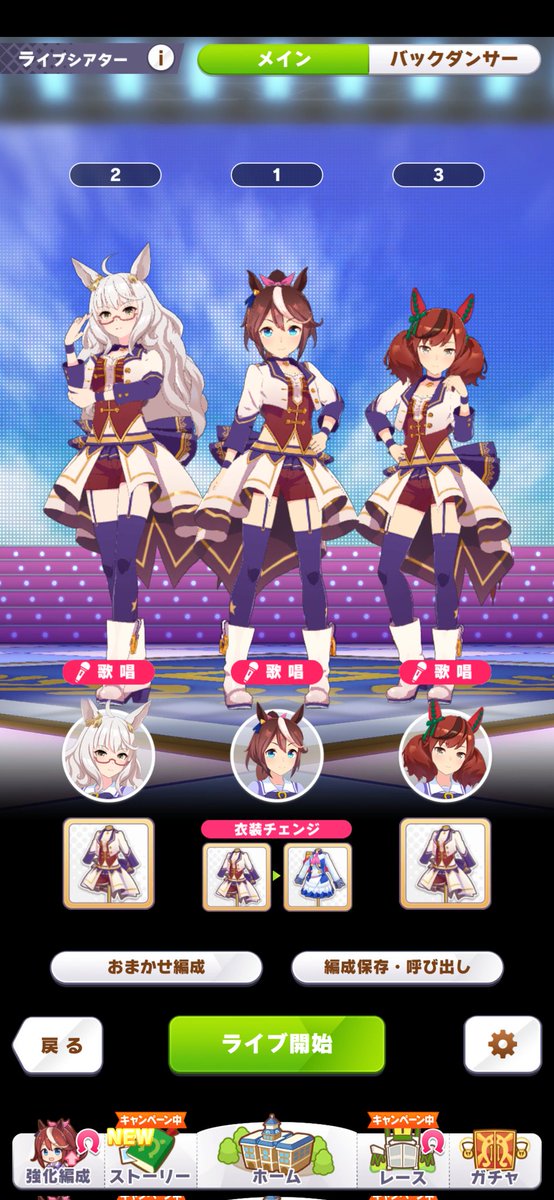 _nippe_chan's tweet photo. いつかやってみたいと思ってた事ができた♪ https://t.co/0J9w1uxag4