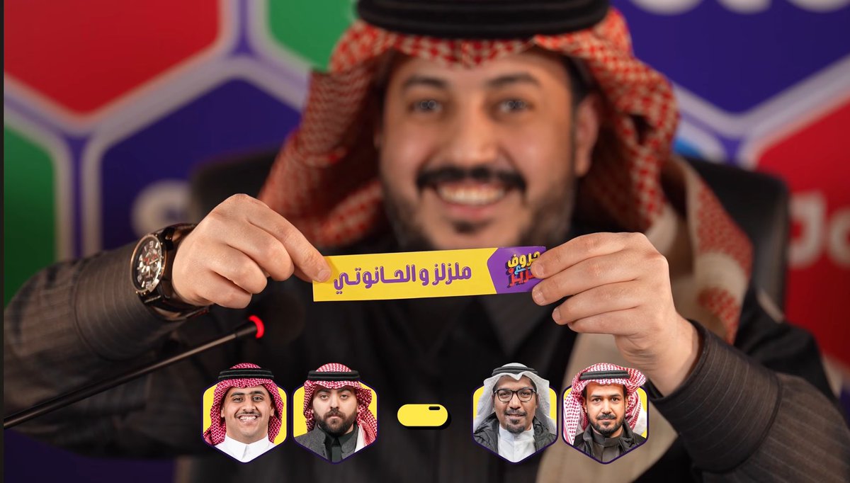 حمد الحانوتي tweet media