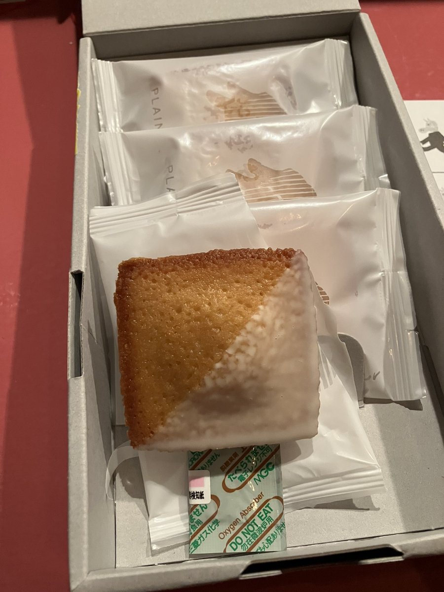 バレンタインもろた！フィナンシェもろた！嬉しいからすぐ全部食べた😊
