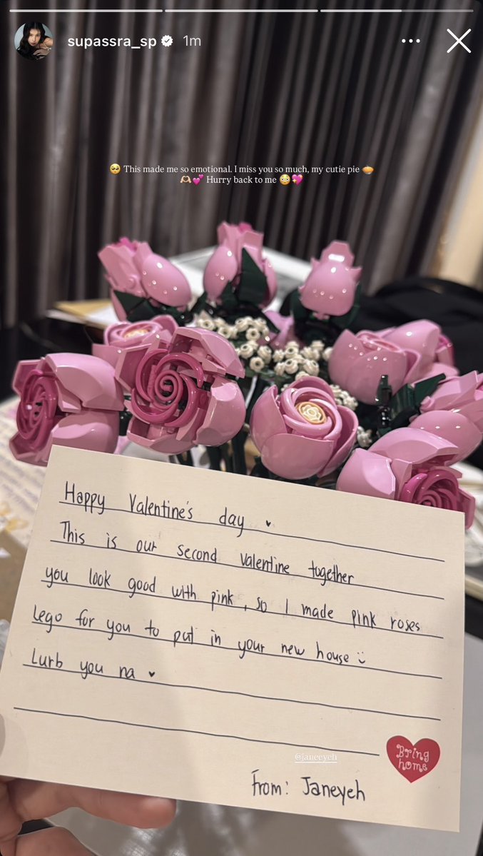 ตุวเองก้ได้ดอกไม้จากแฟนนี่🥺🥺🥺🥺