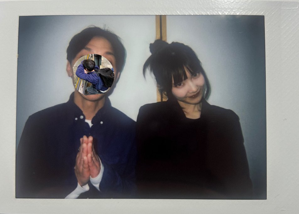 まほちゃんへ 明日かくれんぼ絶対探すからね いや探させて下さい