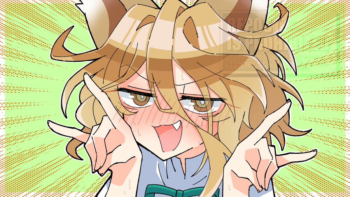 照典 \\こーーーーーーん!!!!!!//
#touhou #東方Project