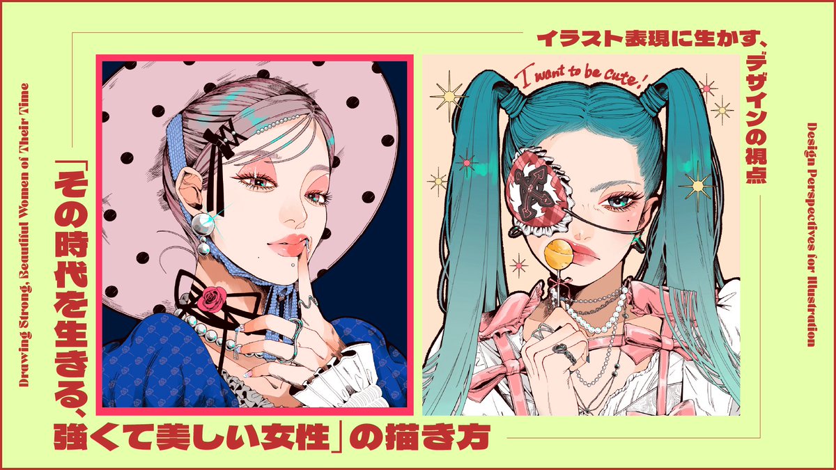 CGWORLD.jp tweet media