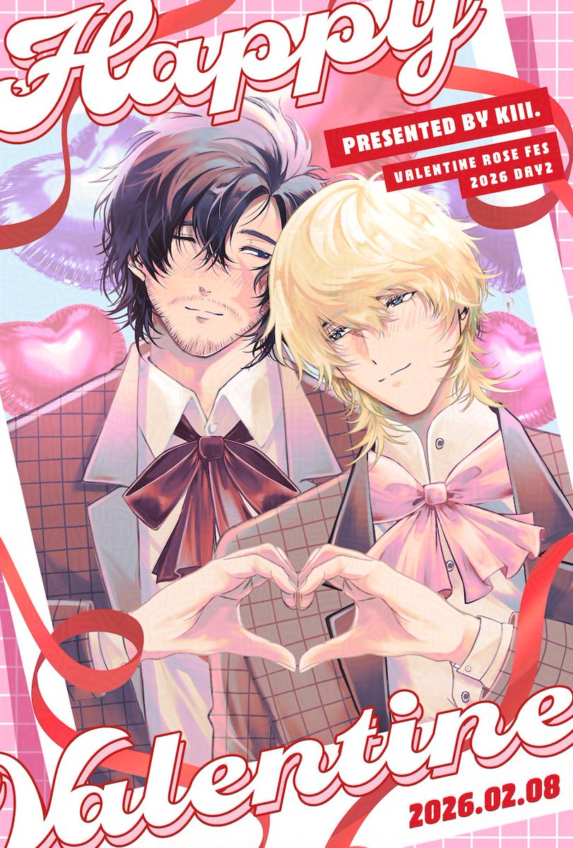 miuuuim_ff's tweet photo. 🍫𝑯𝒂𝒑𝒑𝒚 𝑽𝒂𝒍𝒆𝒏𝒕𝒊𝒏𝒆🍫
先日のイベントで配っていた無配ポストカードのイラストです…！お手にとっていただいた方ありがとうございました🥰 https://t.co/uLRV6Uswfu
