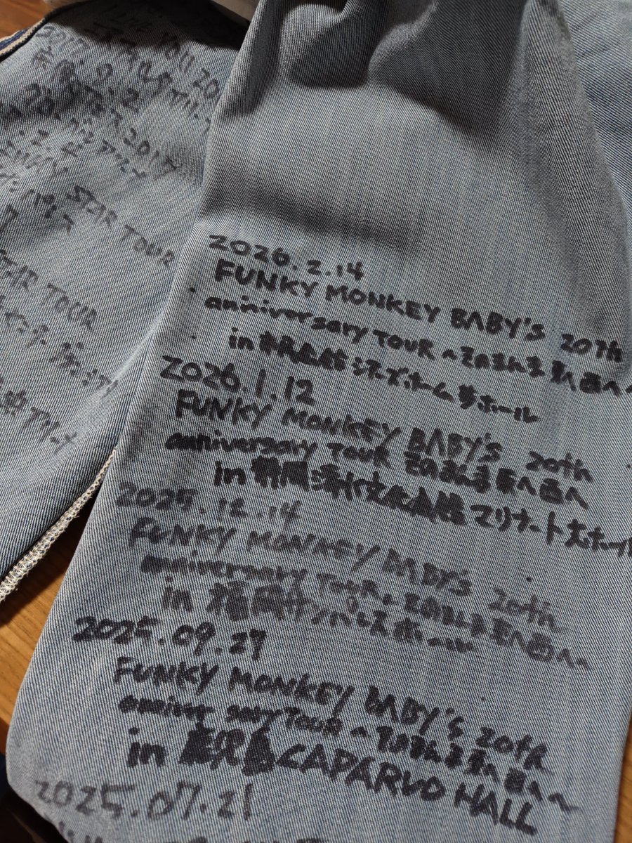 Tan65Koji's tweet photo. ファンキーモンキーペイビーズ　20th anniversary TOUR〜そのまんま東へ西へ〜
熊本を終えて4公演参戦終了！
楽しかったな〜🎵
次のライブまで頑張って働きます。
#ファンモン
#FMB20th
#熊本 https://t.co/3OXL9evfxv