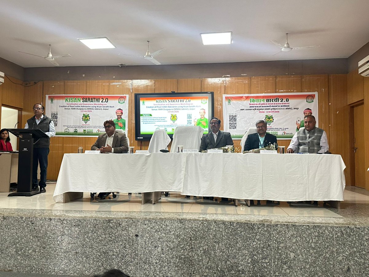 Workshop on Kisan Sarathi 2.0 | Sensitization &amp; Awareness at RARI, Jaipur (13 Feb 2026)
A sensitization and awareness workshop on Kisan Sarathi 2.0 is being conducted today, 13 February 2026, at the Rajasthan Agricultural Research Institute (RARI), Jaipur, in collaboration with