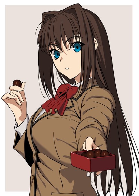 チョコ(自分用)を一つ恵んでくれる青子 