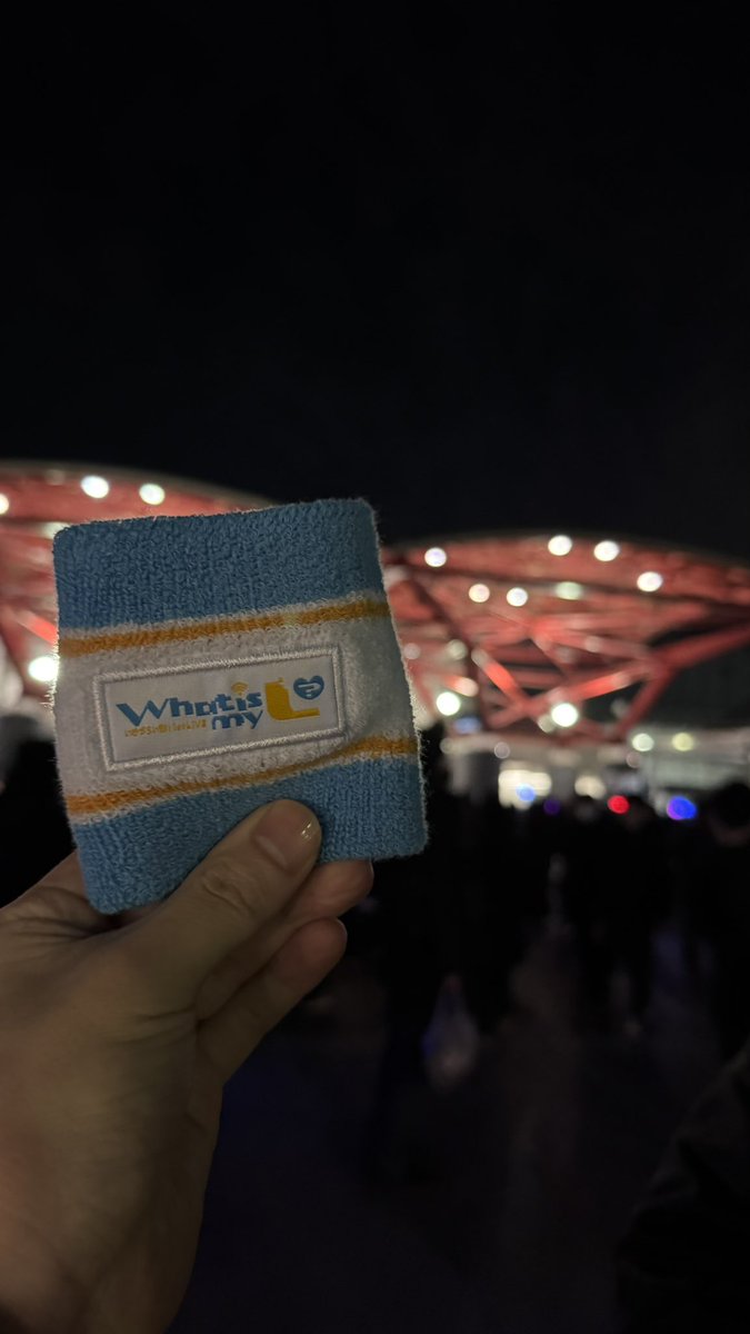 イキヅライブ1stさすがに良かった