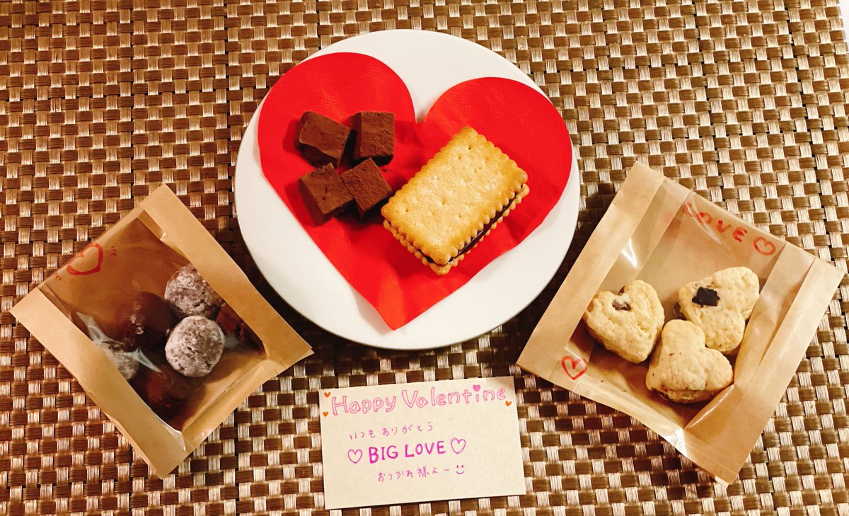 かわいい嫁さんにいただきました🫶
ありがとう🥺