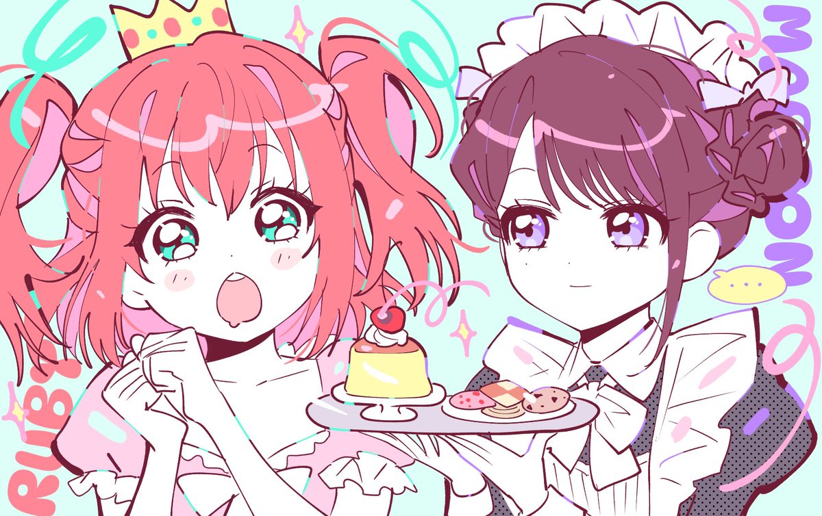 ʜᴀᴘᴘʏ ᴠᴀʟᴇɴᴛɪɴᴇ? ♡ echoho님