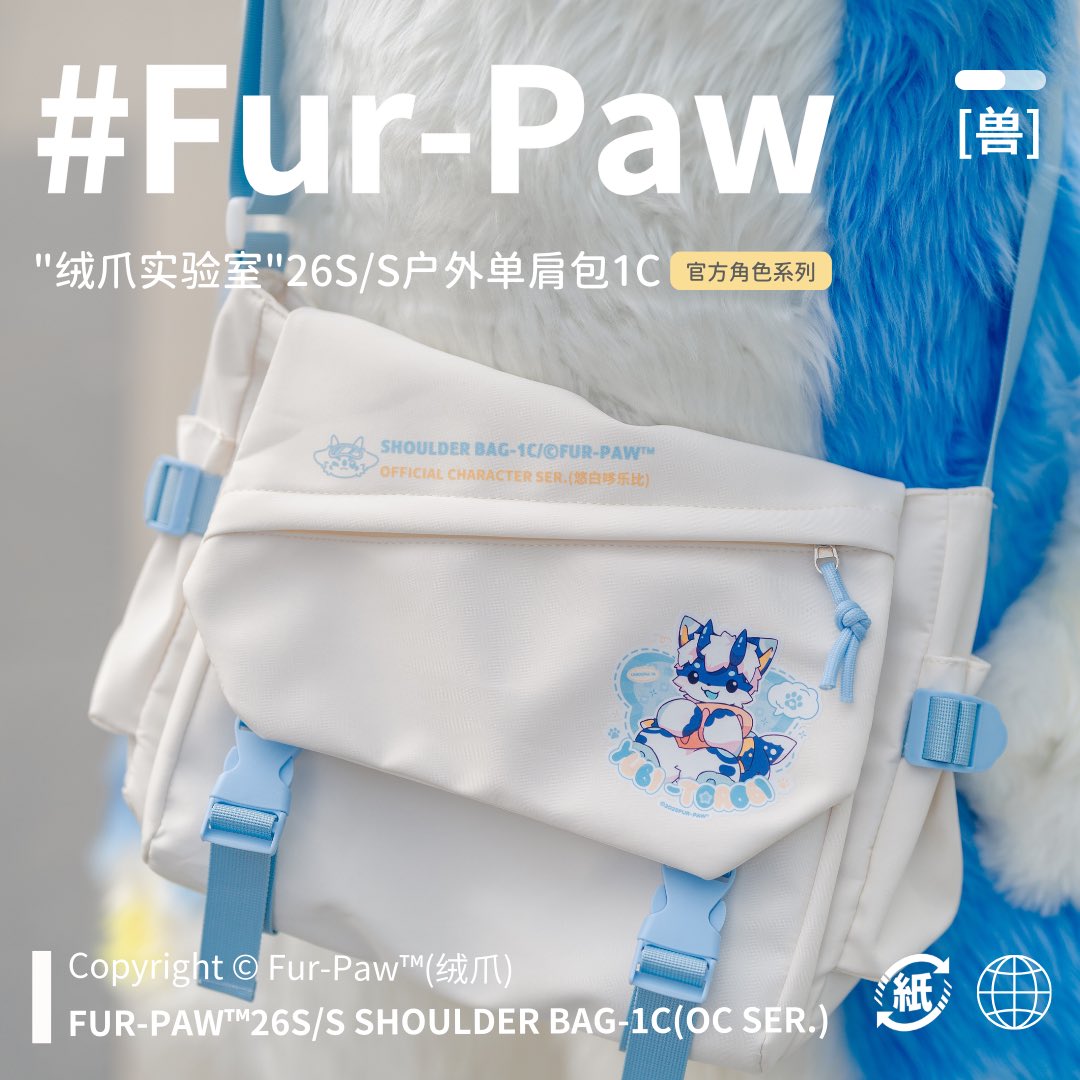 悠白哆乐比 tweet media