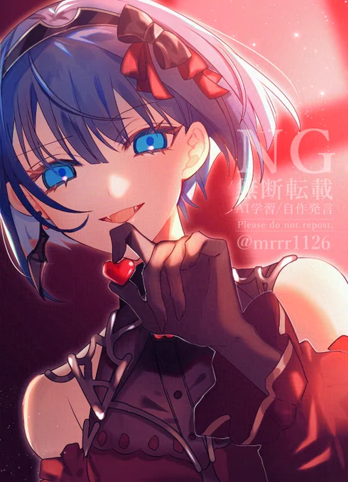 ハッピーバレンタイン