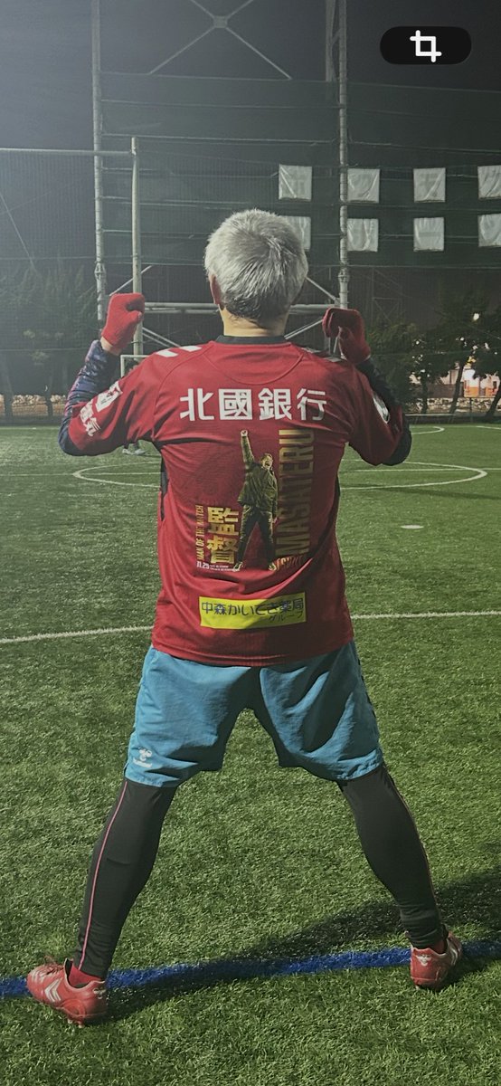 ペンイチロー🐧 (@sinichirok) / Posts / X