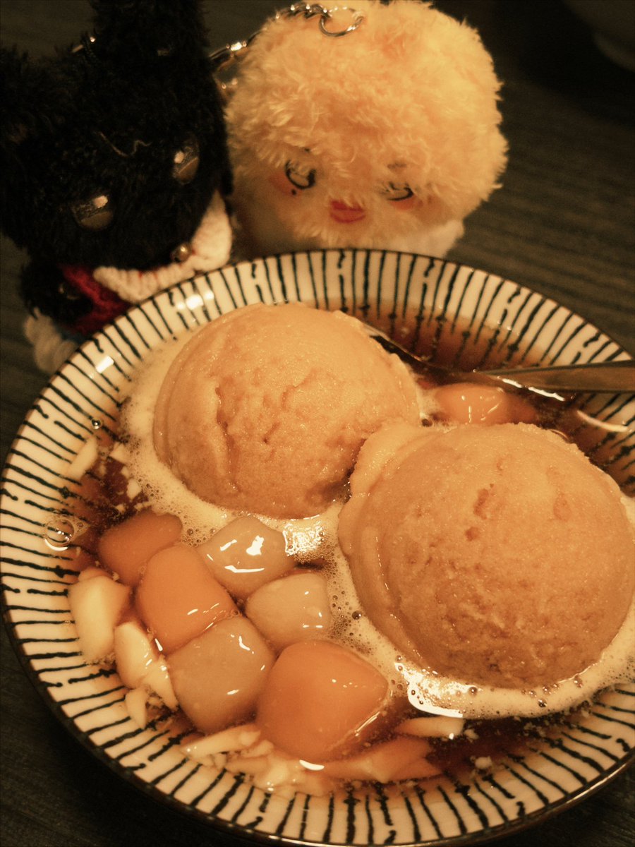 _fix_woo tweet media