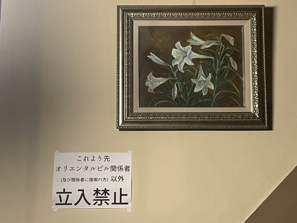 花園distance観てきた！
と、殺生に絶望
と
突然段ボール観た！

花園distanceは2ヶ月振り、
殺生に絶望は多分7、8年振り
突然段ボールは本当に全く初めて

うーーーよかったーーー！！
よかったようううううう