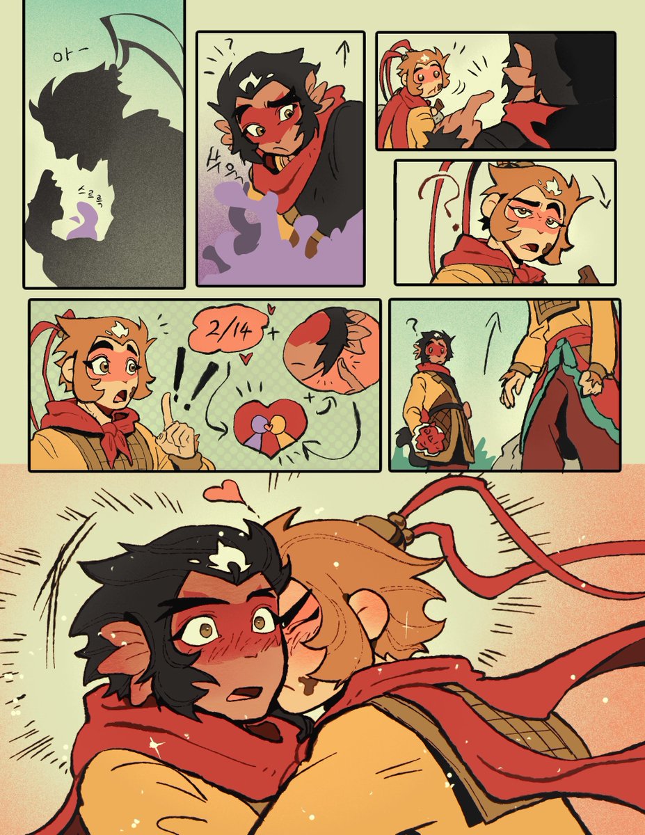 복복bok comms open tweet media