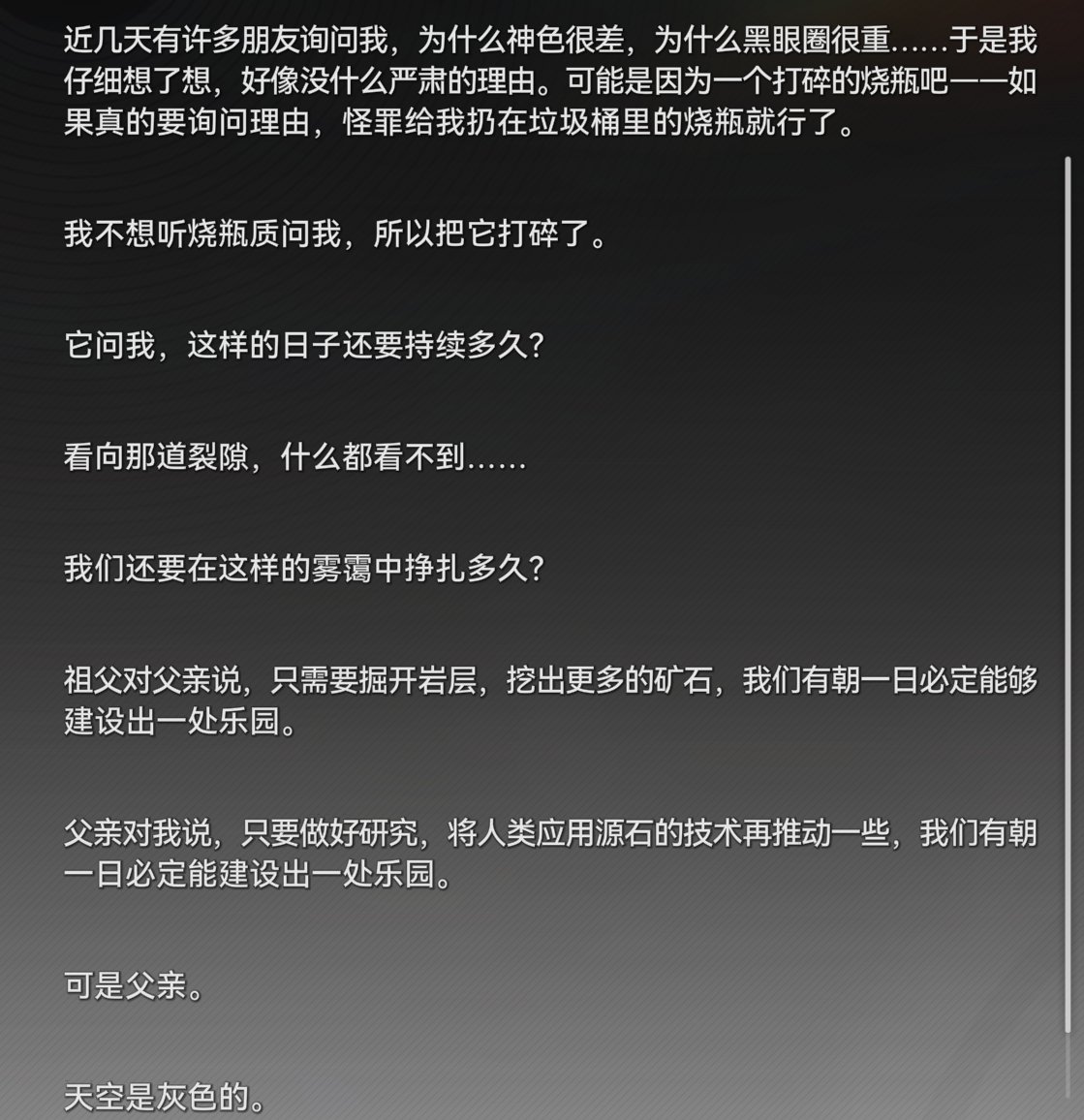 賢猫🍵📖🧚‍♀️ tweet media