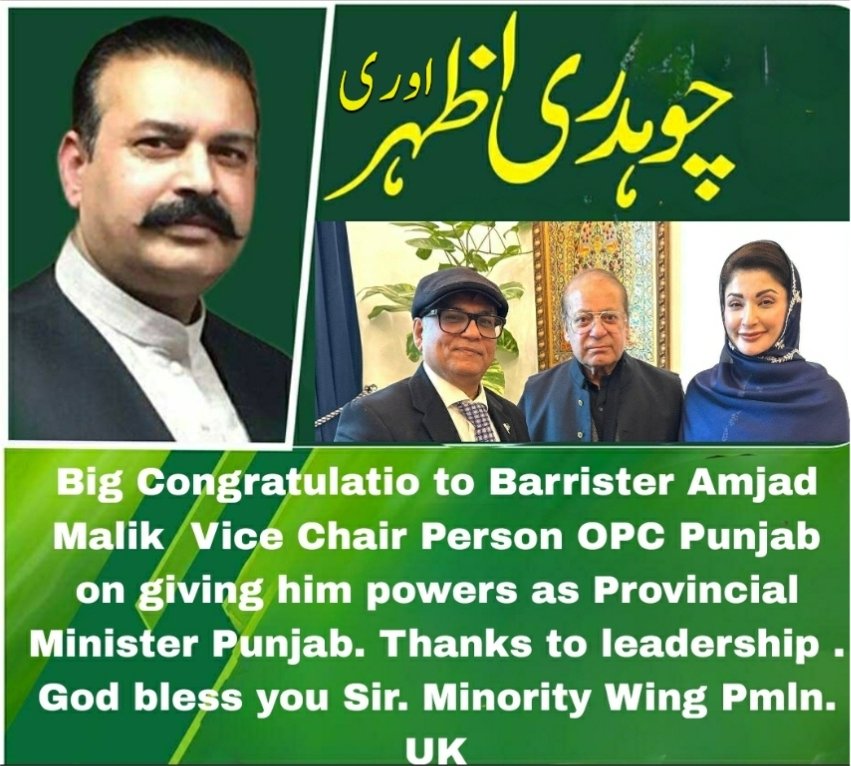 AzhaerOhri's tweet photo. @Atifrauf79 @PmlnRawalpindi4 https://t.co/cckAJZz3Fg
