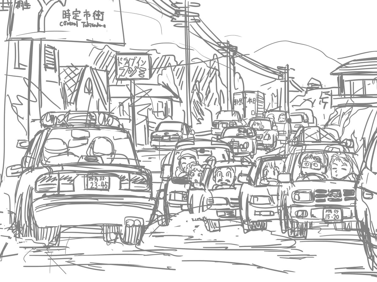 ごちゃごちゃと車を描きたかったやつ