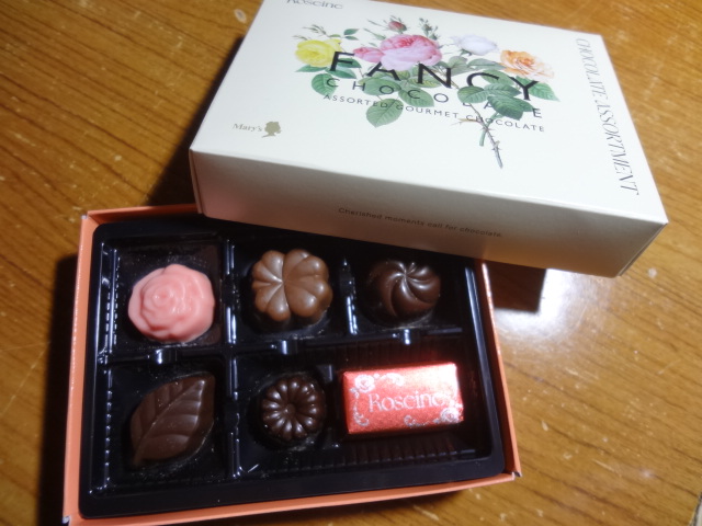 メリーチョコレートカムパニー【公式】 (@marychocolate_c) / Posts / X