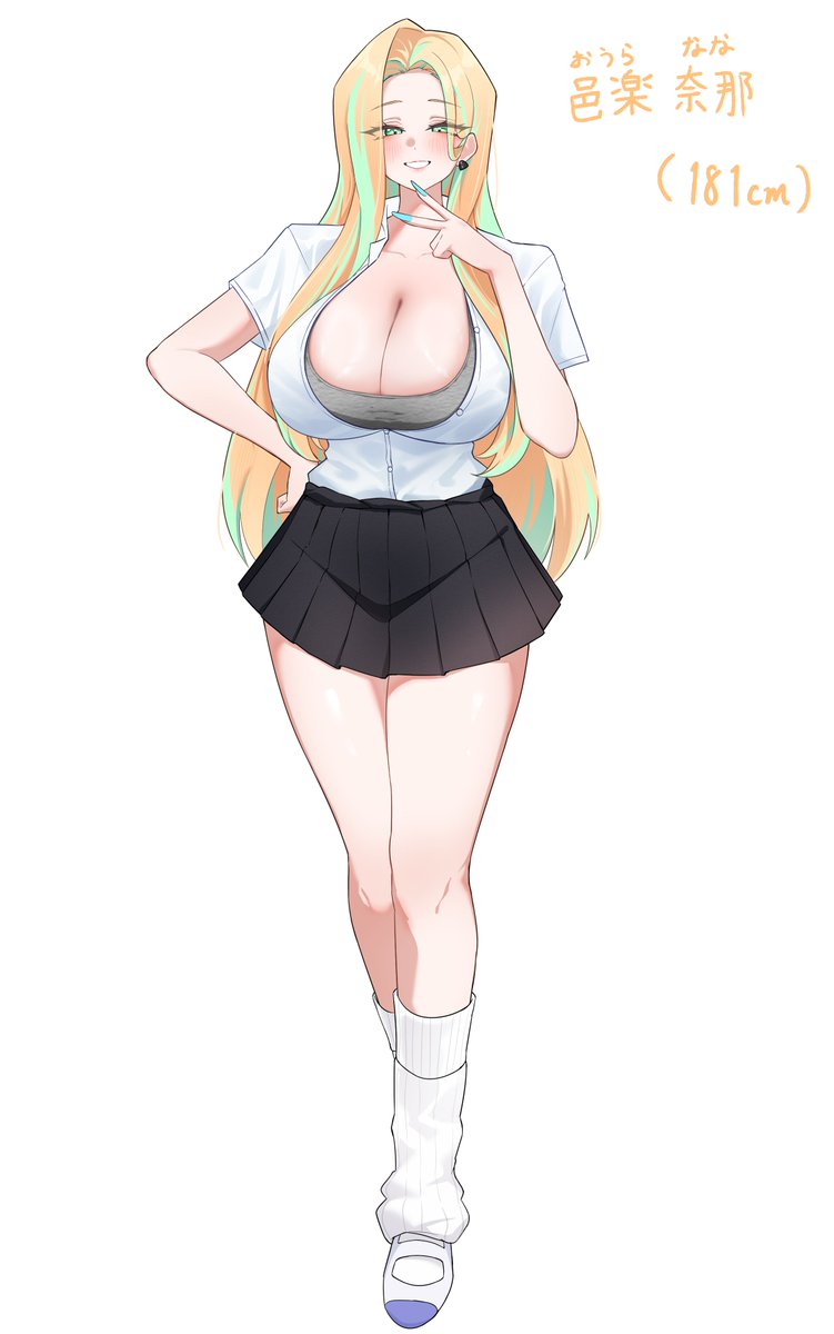 最近よく描いてるギャルの立ち絵 