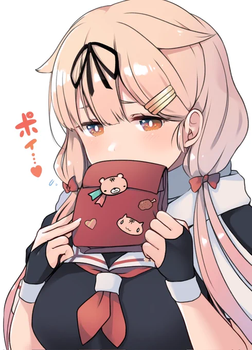 バレンポインデー
