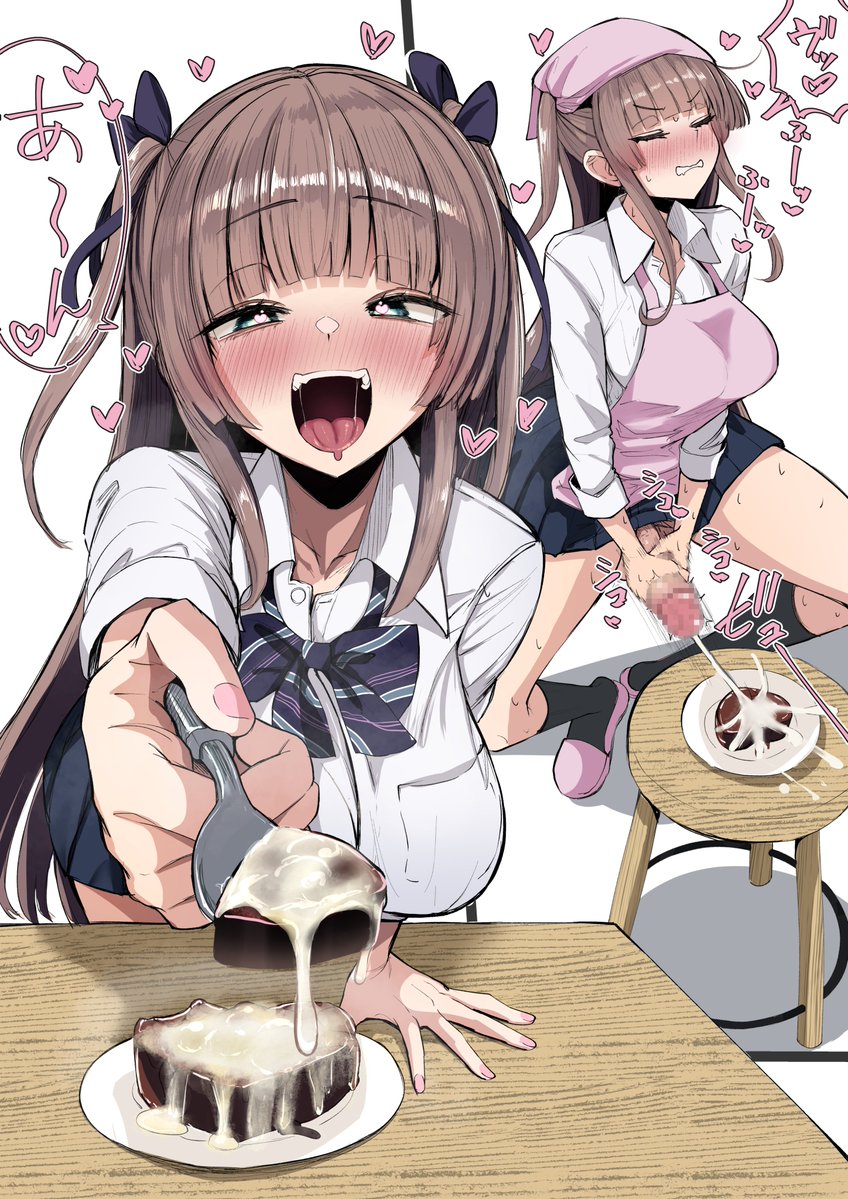 はっぴーばれんたいんずでぃ❤❤❤🍌💦🥛🍫