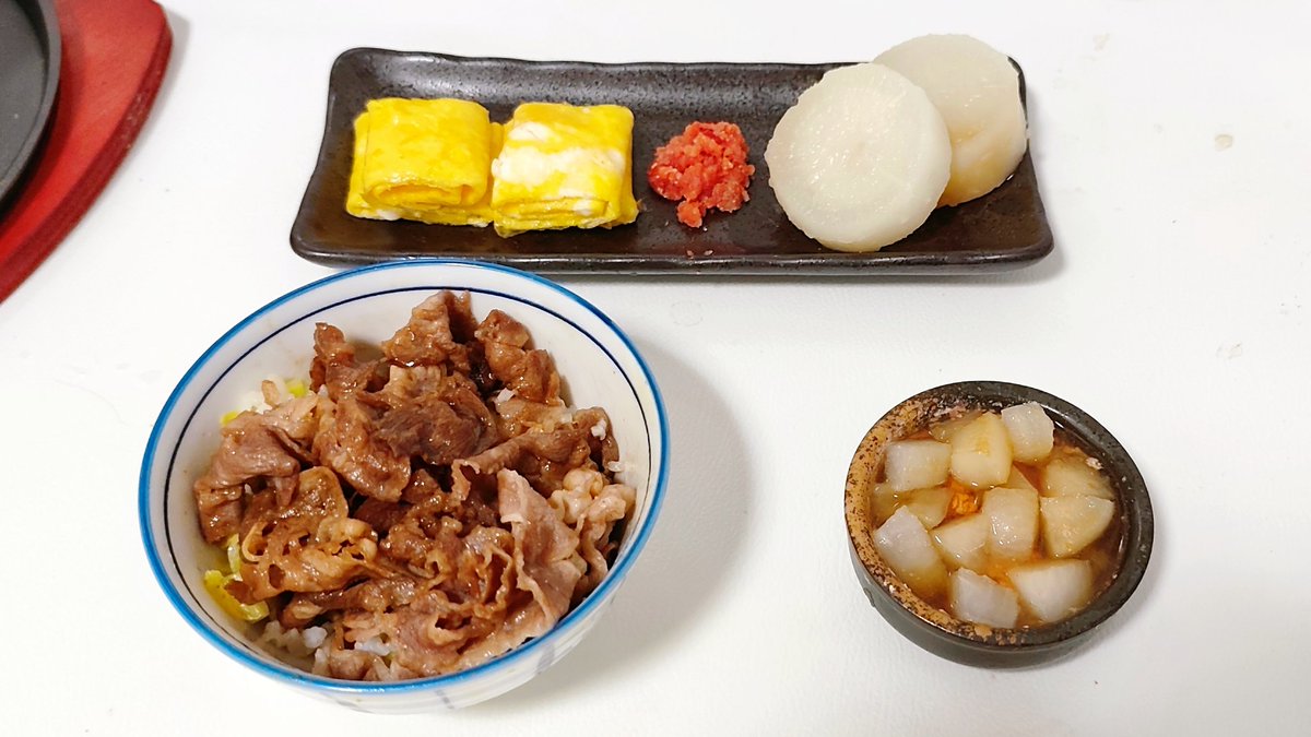 Koyasu YU tweet media