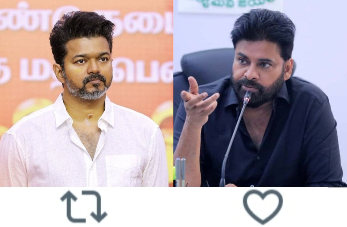 Most Handsome Politician In India ?

     🔃@ActorVijay        ❤️<a href="/PawanKalyan/">Pawan Kalyan</a>