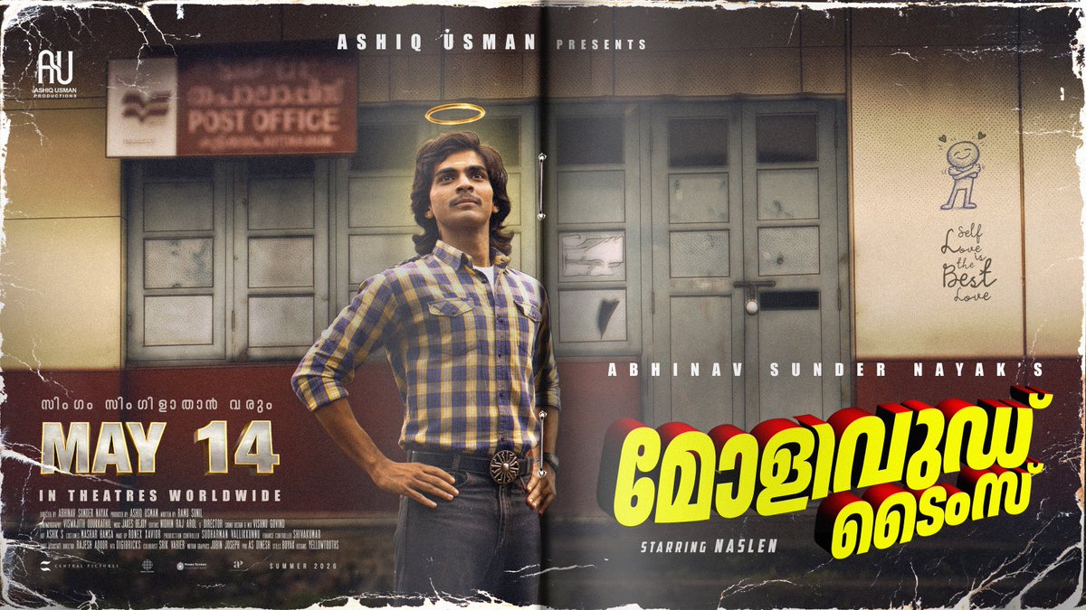 abhinavsnayak's tweet image. #MollywoodTimes Release announcement posters. #Naslen