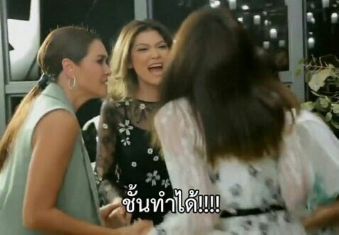 บู้ดๆ ทุกคนขอคนละ 1 Reply น้ำใจคนไทยยิ่งให้ยิ่งได้ น้องเทรนด์ขอแสนนึงได้มั้ย

VALENTINE WITH LENAMIU
#BTHOPXLENAMIU