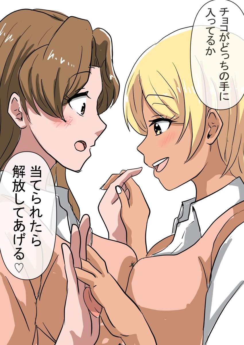 マルモ tweet media