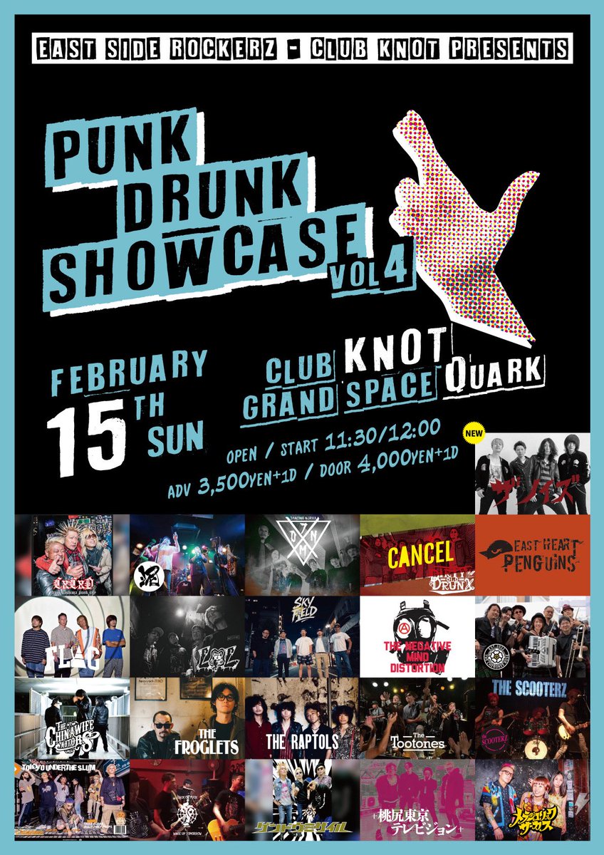 ライブハウスclub KNOT tweet media